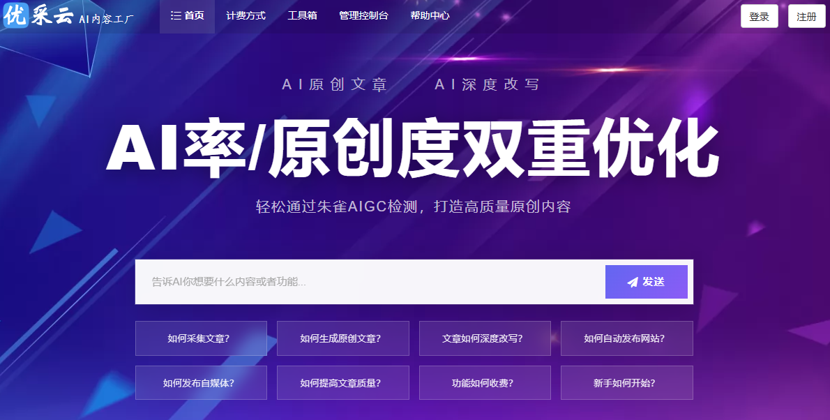 桂林市A test article pushed at 2026-08-12 17:22:13